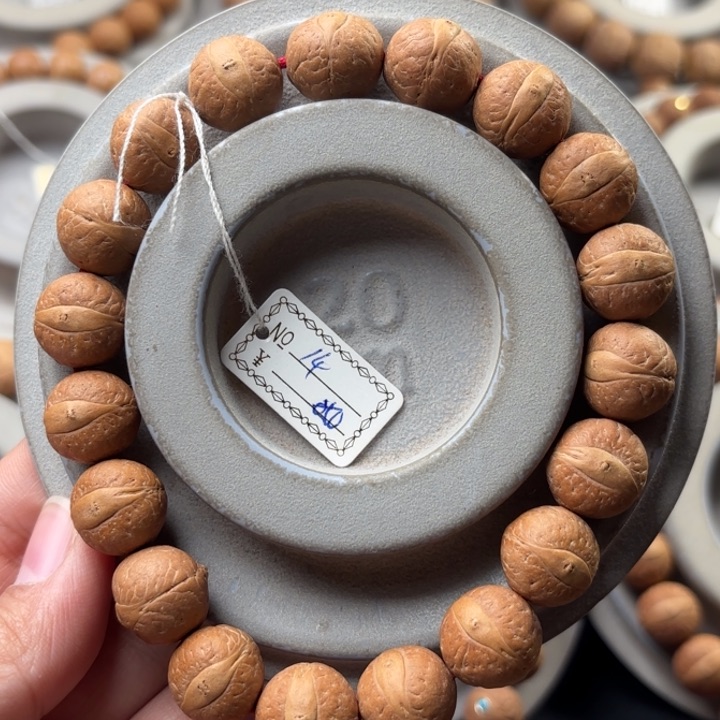 凤眼菩提手串14mm手串