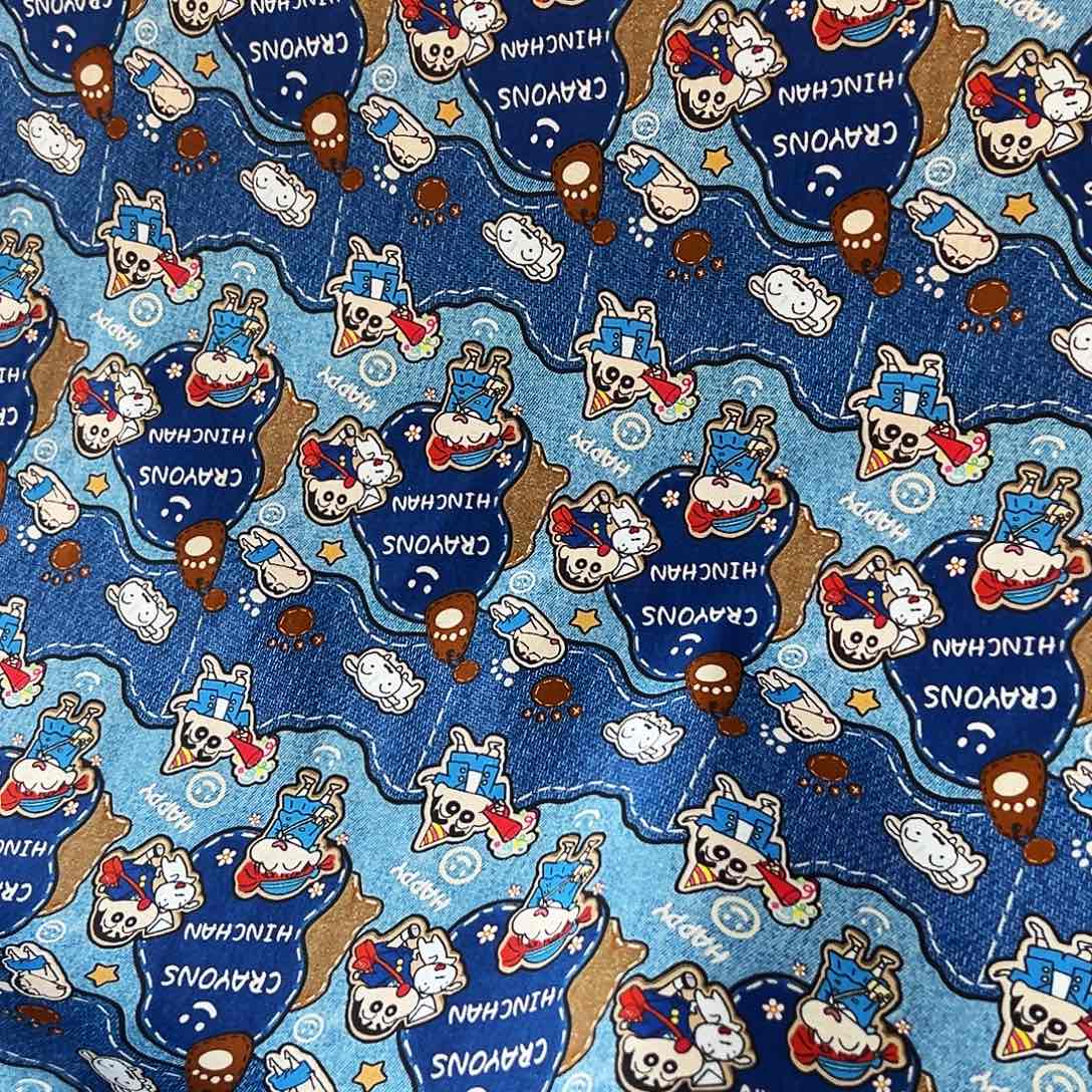 棉一米价纯棉平布1.1米宽果子75