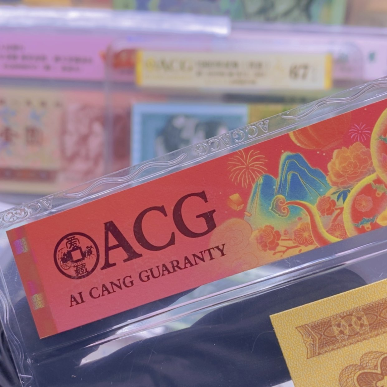 【闪购商品】.5万拆豹子号标十一组一组