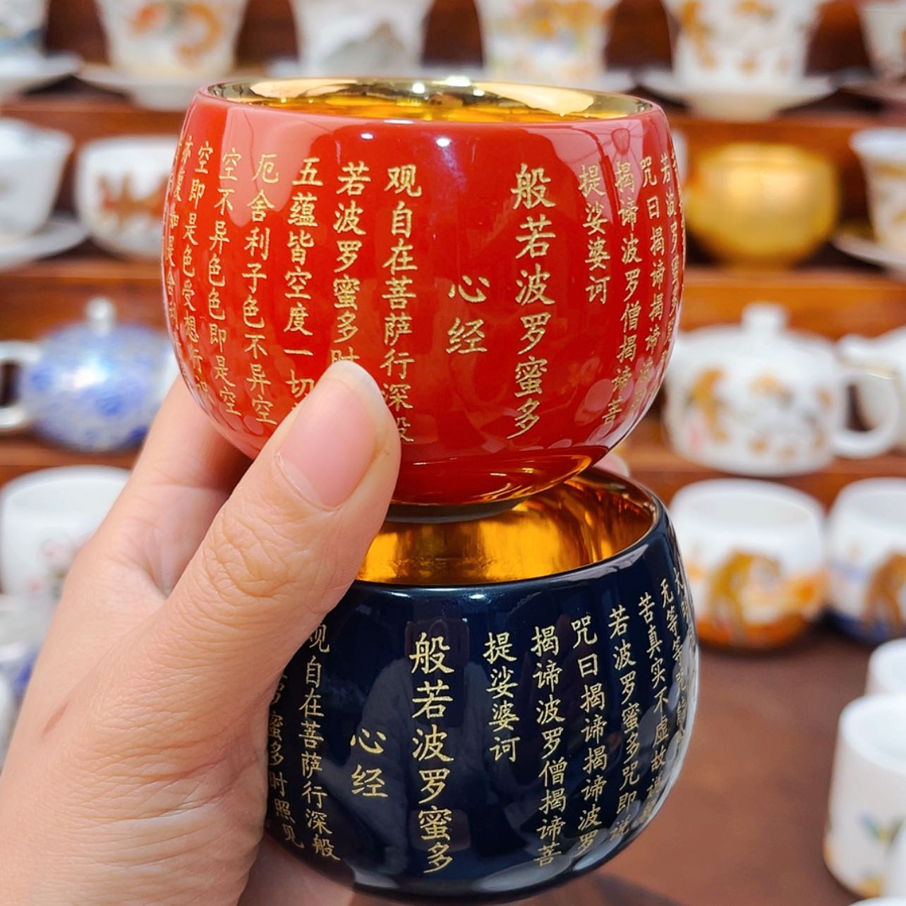 【闪购商品】高端原装正品陶瓷茶具