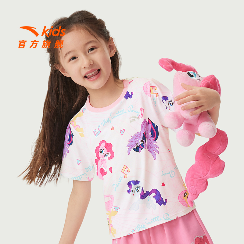安踏儿童女小童针织短袖衫2026夏季款儿童圆领短袖小马宝莉联名款