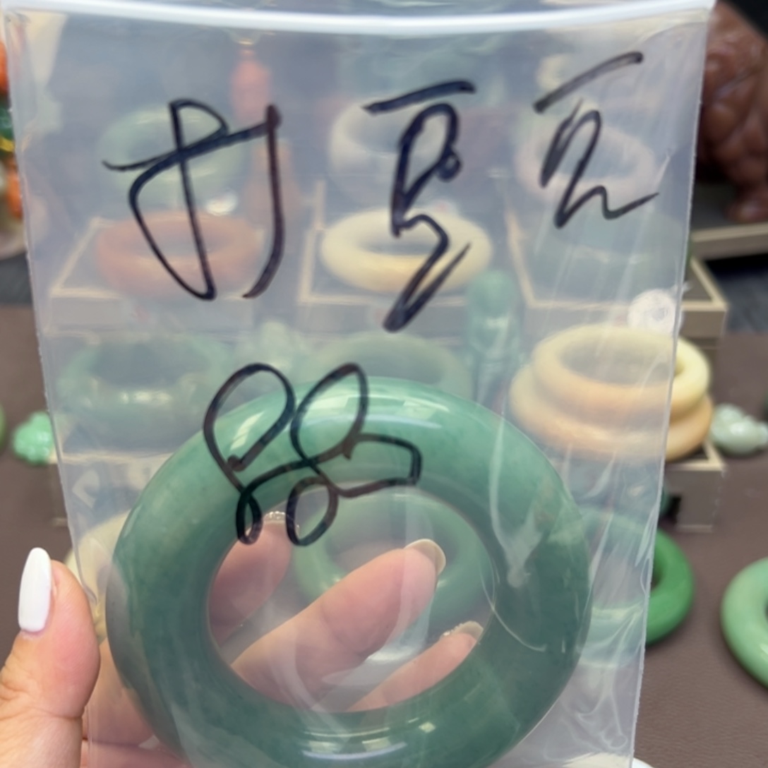 未镶嵌手镯石英岩玉吃****豆