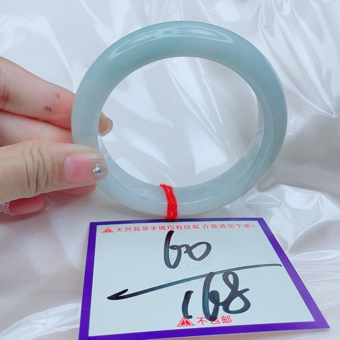 翡翠未镶嵌手镯翡翠