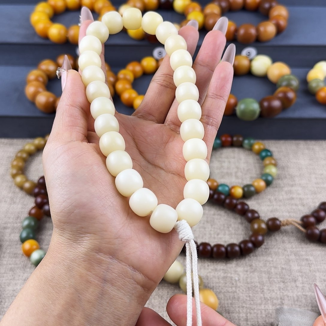 菩提根/象牙果吊坠大****关