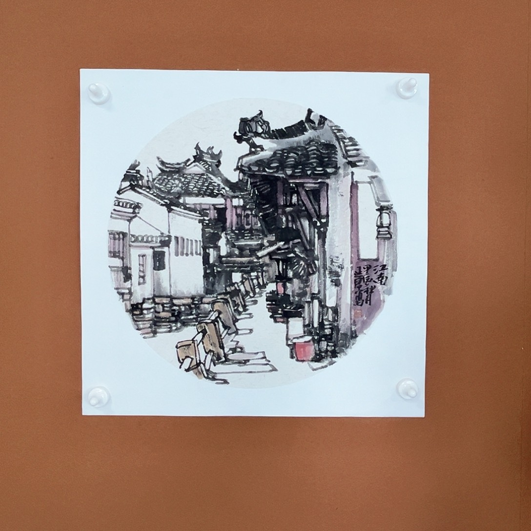 国画高延君的作品