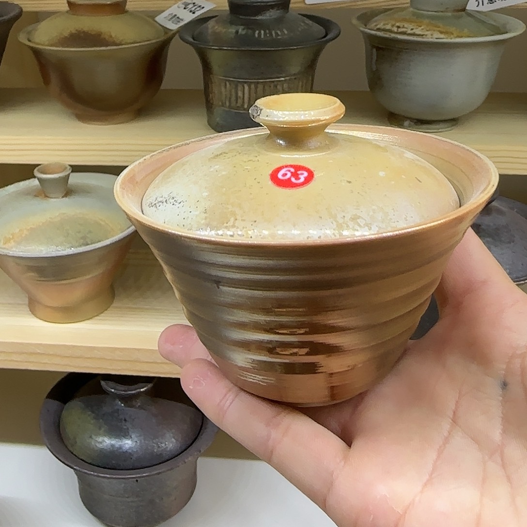 文枫堂纯手工柴烧仿古土