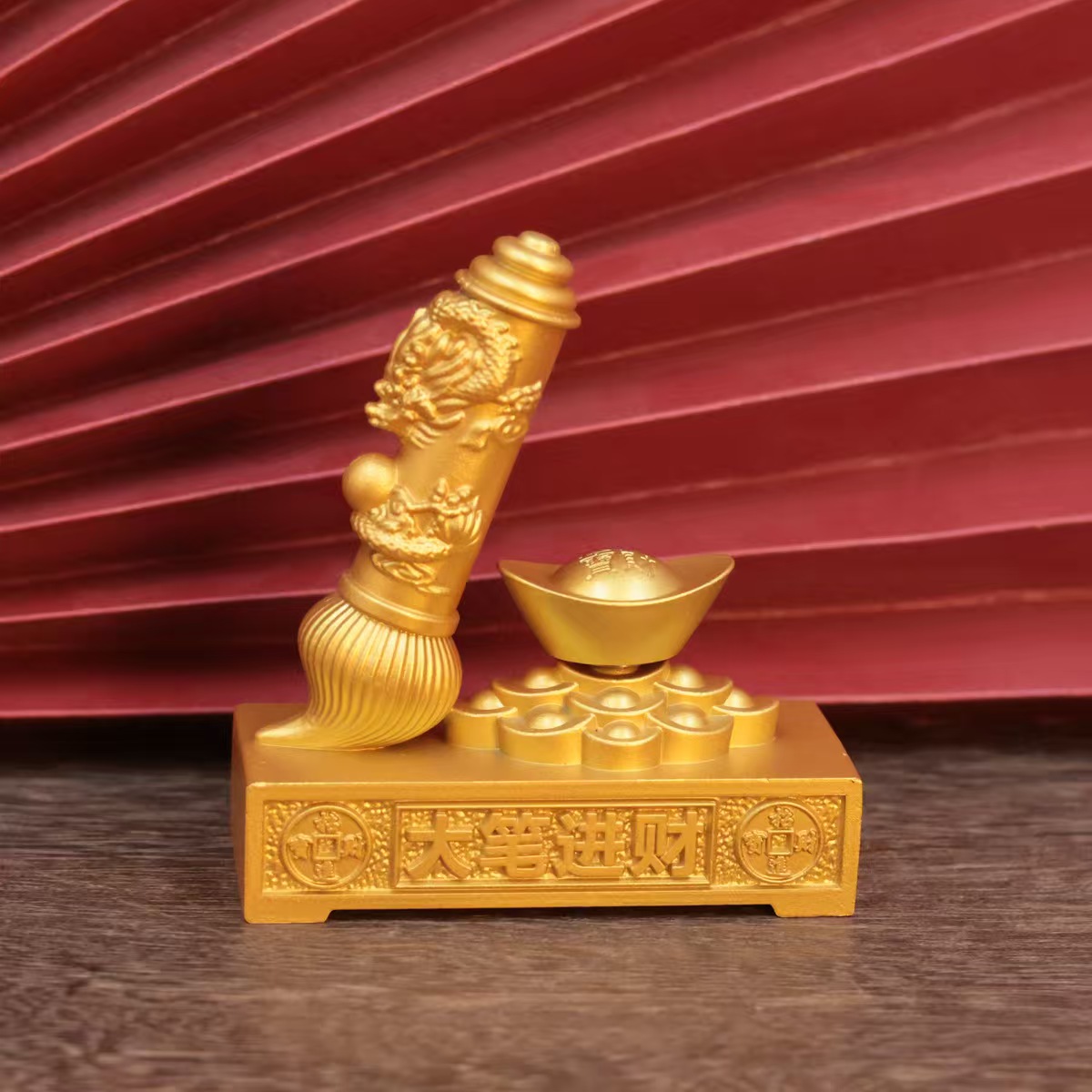 【珍品优选】大笔进财元宝转转金属家居办公室装饰