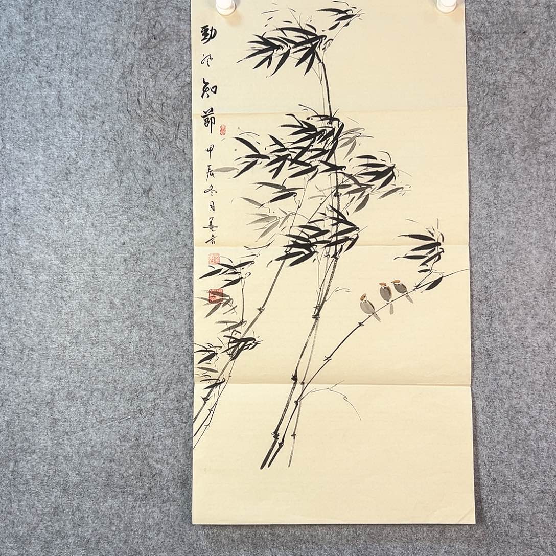 国画583 牡丹花盛开时最美丽