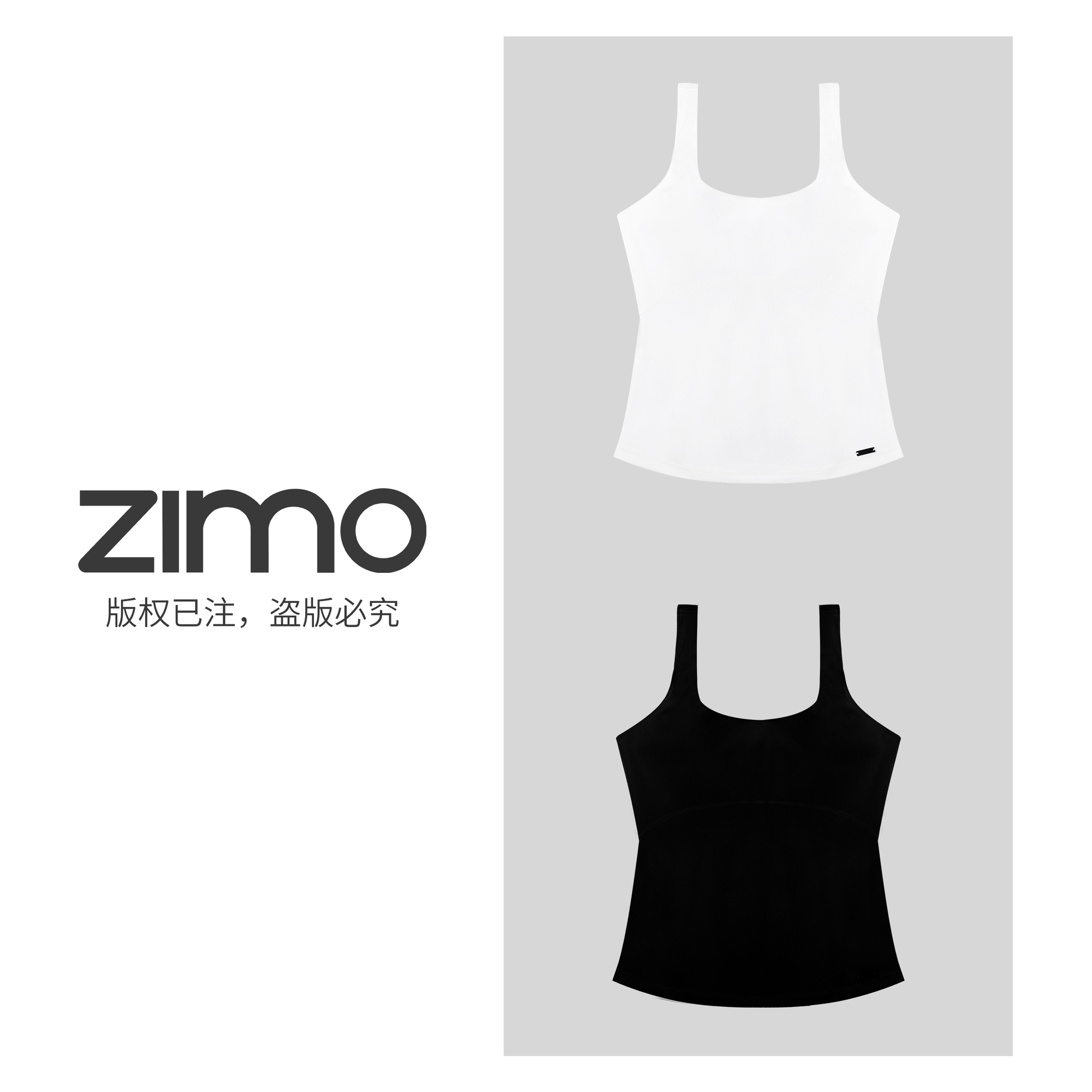 空气层女士文胸黑白505-zimo-一体杯瑜伽健身运动背心YFWX505