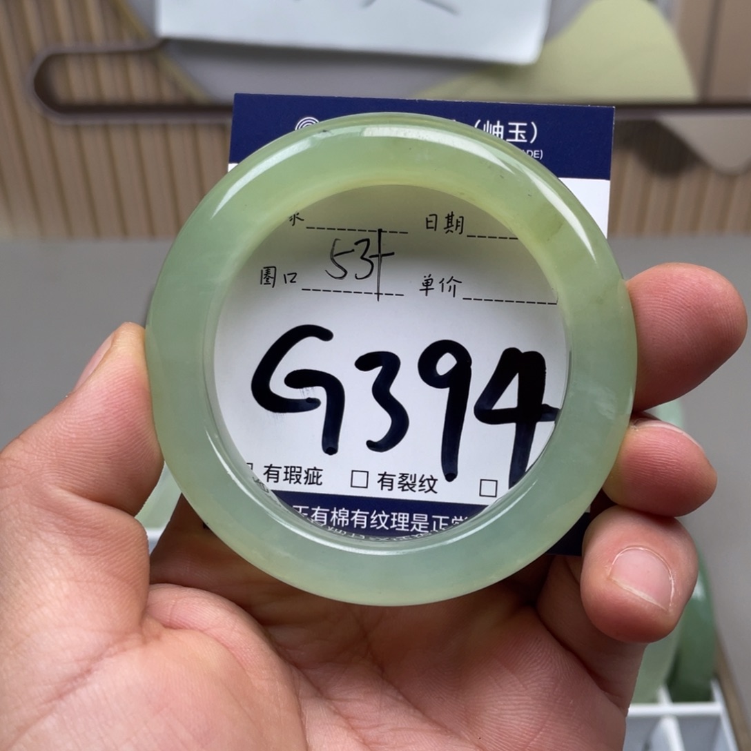 岫玉手镯手镯未镶嵌