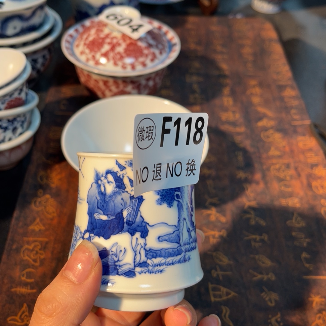 118 半月陶瓷半月陶瓷