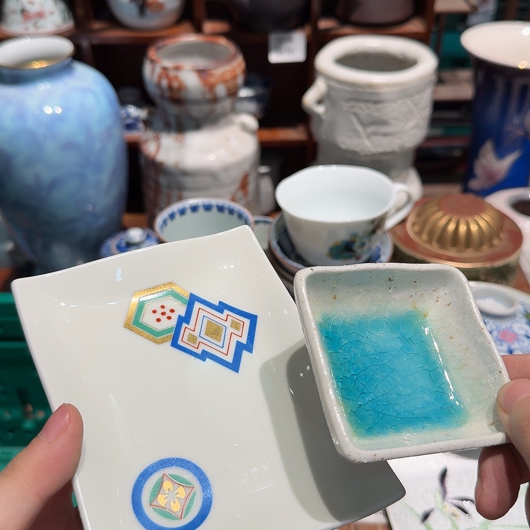 瓷片五十包邮非全新