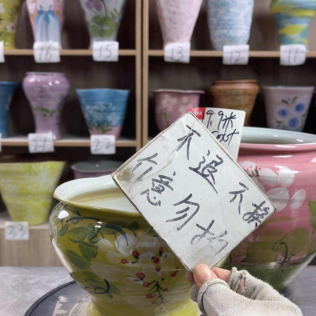 景德镇陶瓷花盆花盆