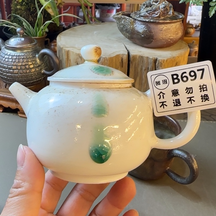 紫砂茶壶?****柴烧福利新品多多