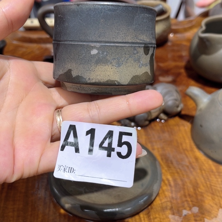 行****钦州陶缘坭兴陶145