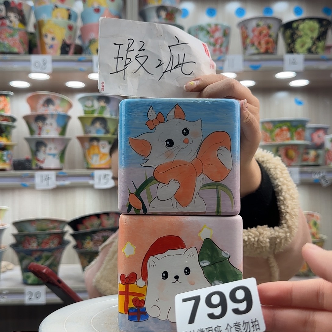 陶摆件瑕疵瑕疵799