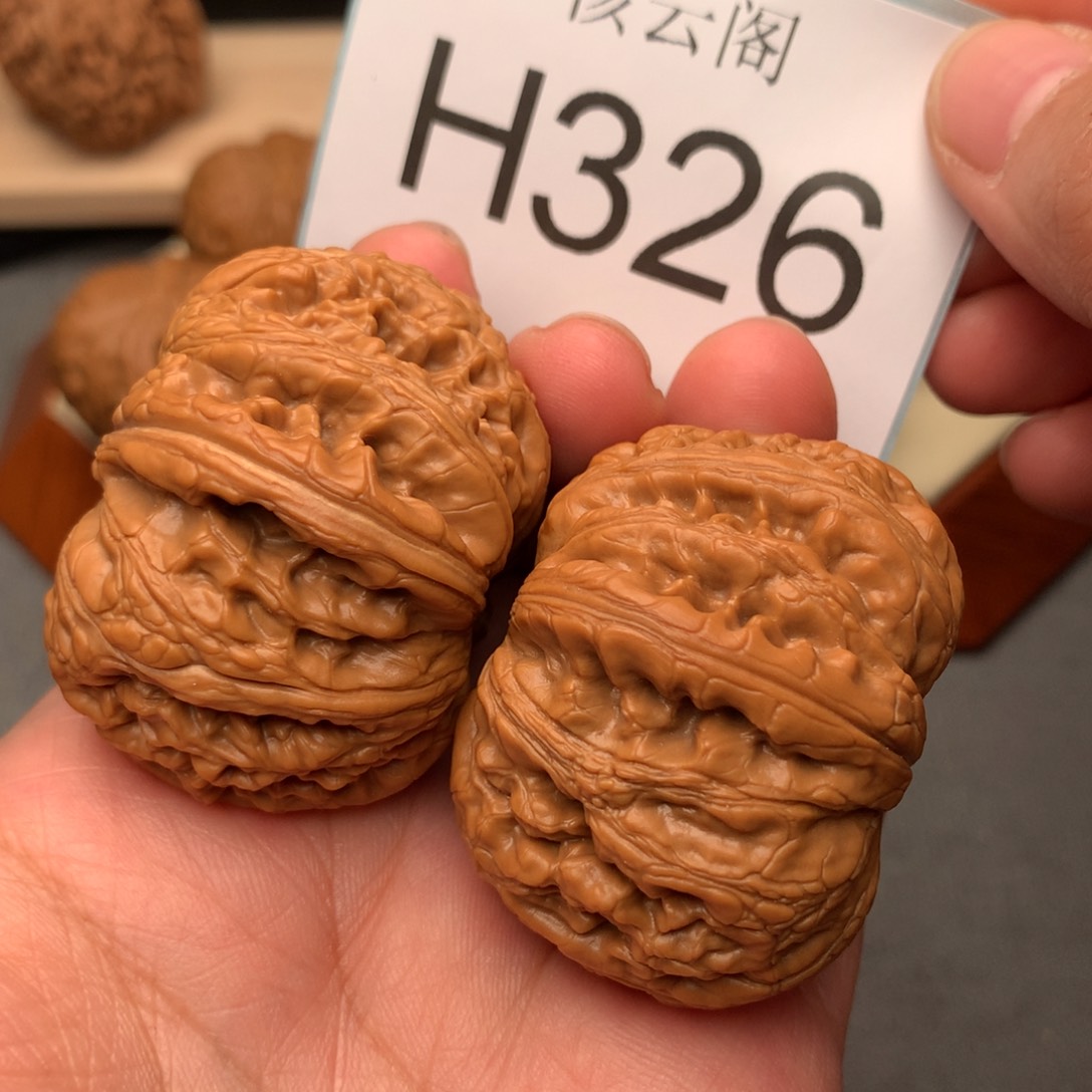 文玩核桃把件45+元宝