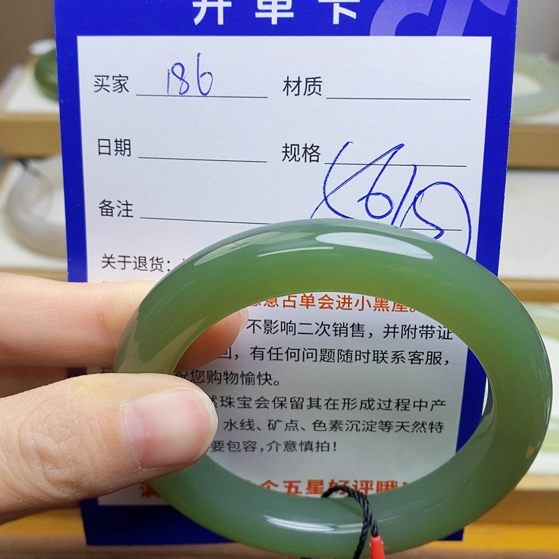 未镶嵌手镯和田玉sy