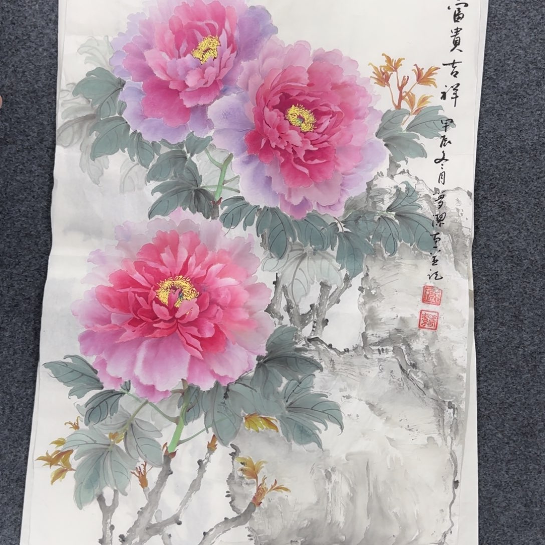国画绘画作品欣赏展示