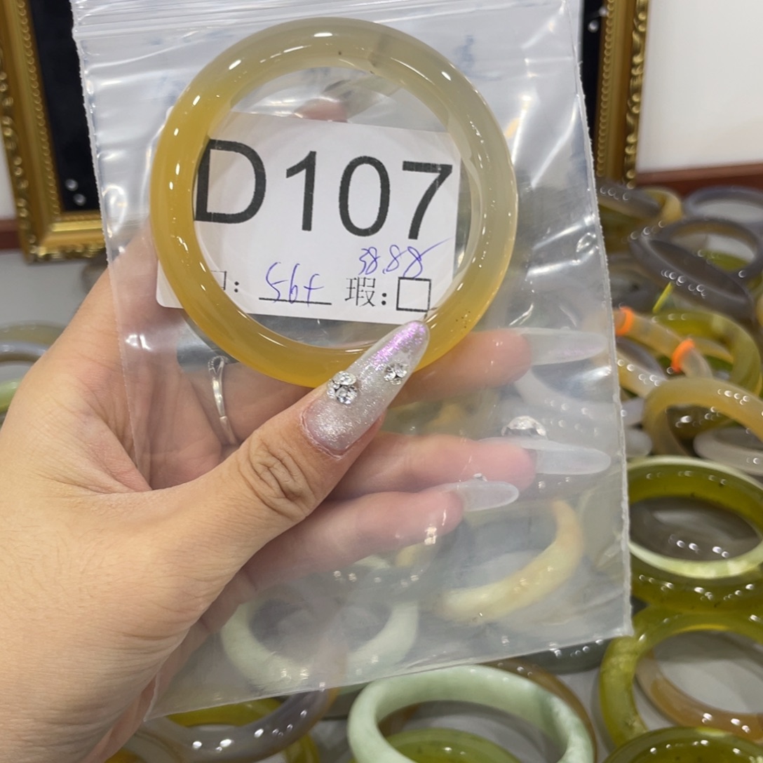 情***头蛇纹石玉未镶嵌手镯