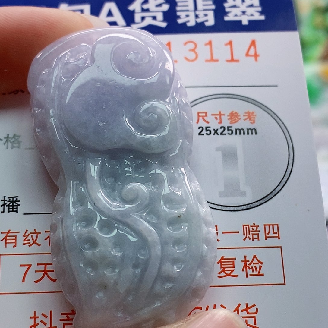 吊坠(不含链)未镶嵌翡翠