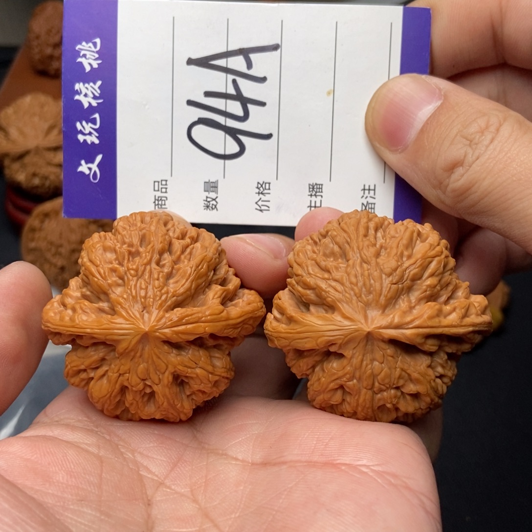 明***有吊坠文玩核桃47粗筋