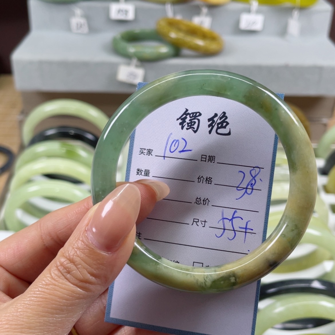 【闪购商品】蛇纹石玉手镯未镶嵌