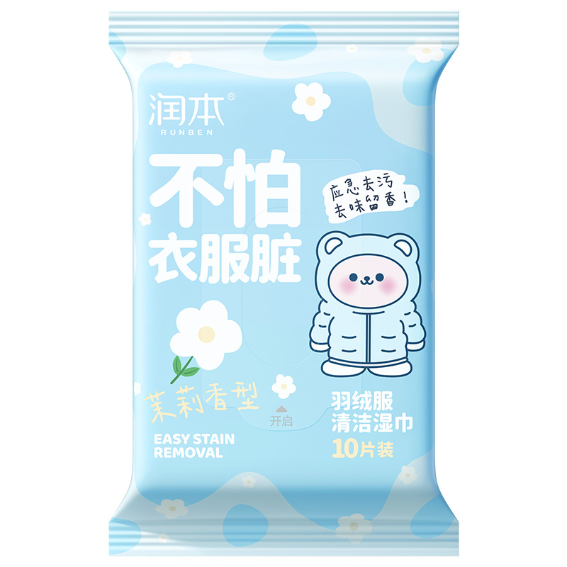 羽绒服湿巾10抽*1包
