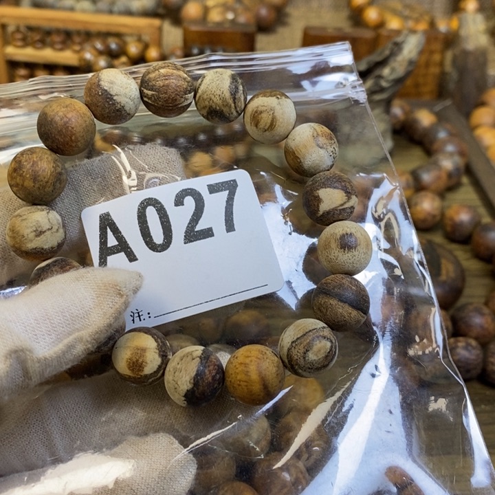 贡木手串/手链1.2花妖