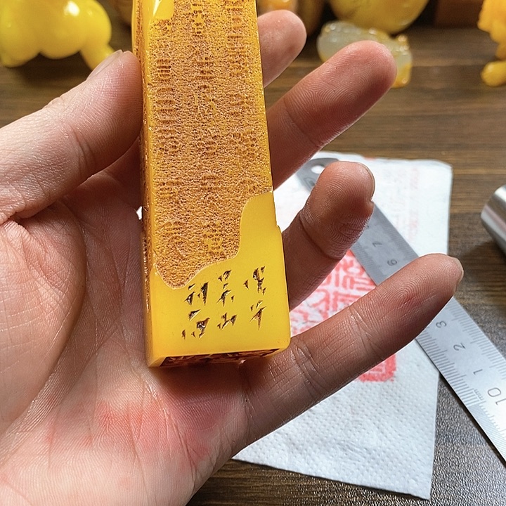 寿山石印石寿山石