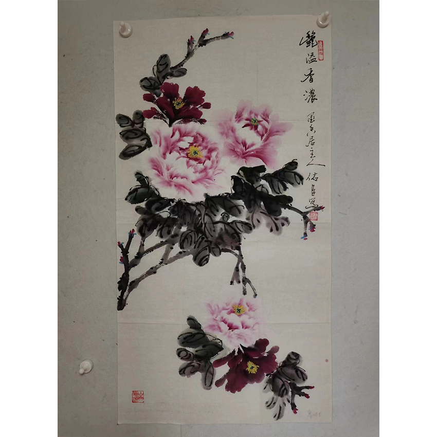 2592  多年前的手绘老字画《艳溢香浓》中堂  尺寸 100×50