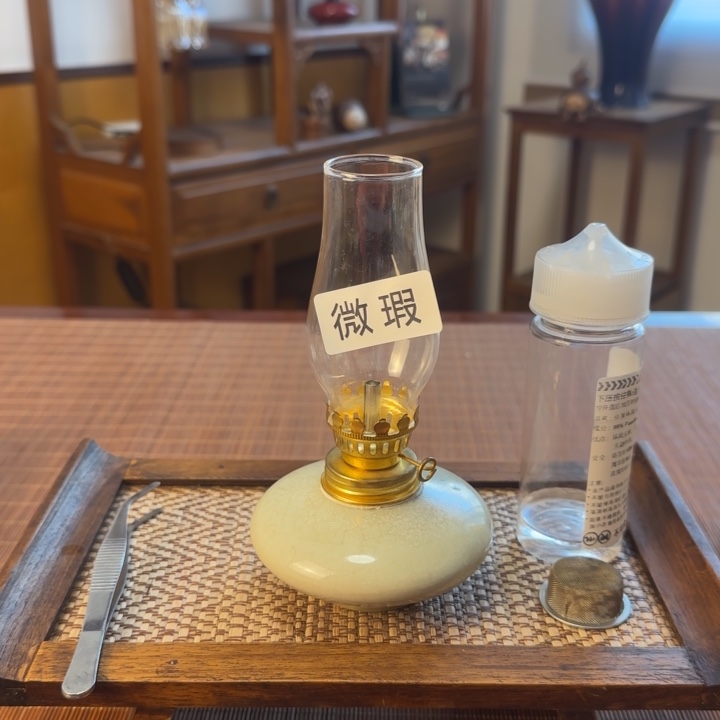 景德镇陶瓷香薰灯
