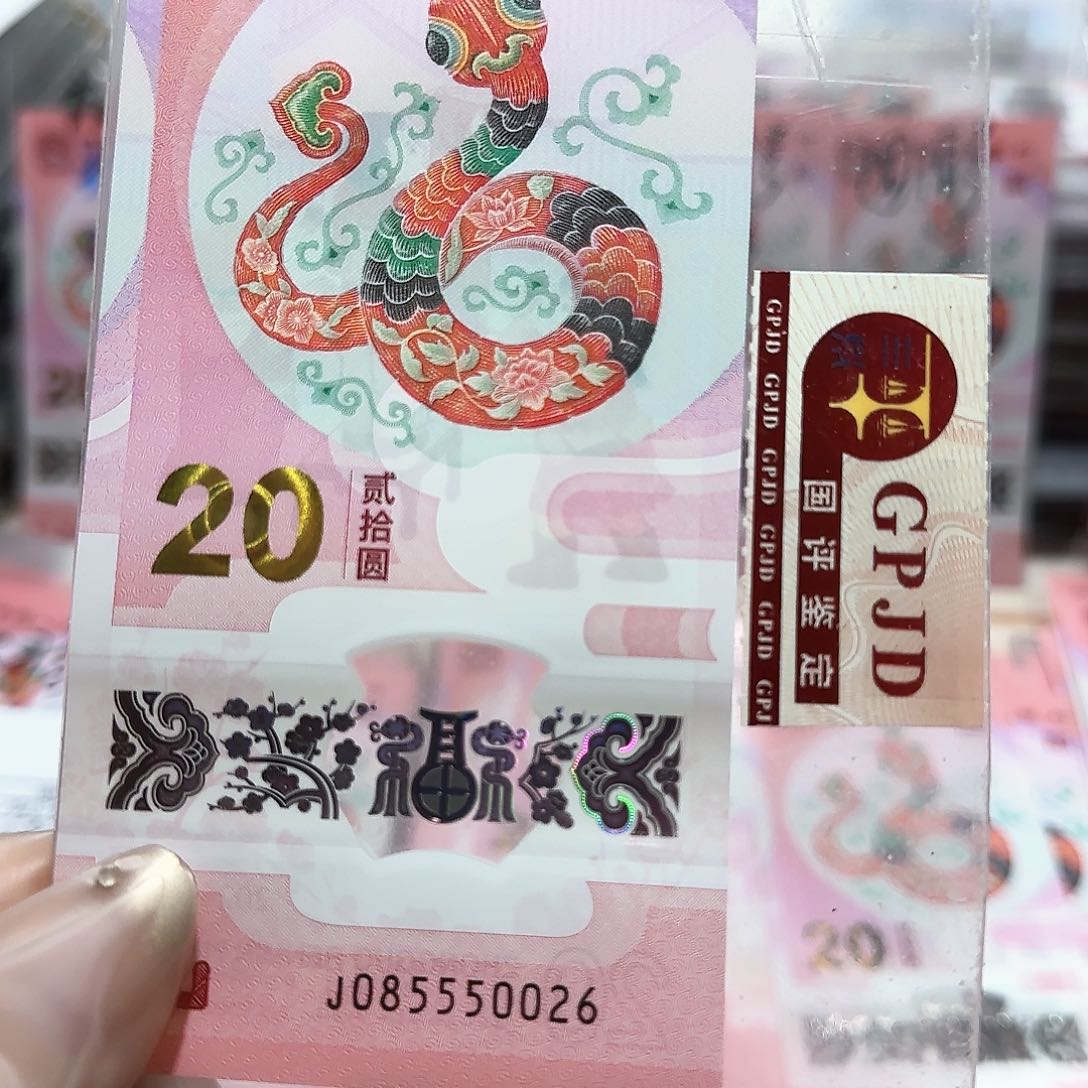 纸085550026。。。。如意王