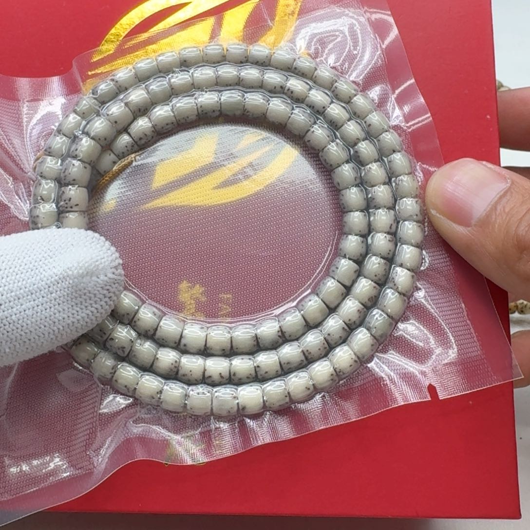 星月菩提手串26梵天绿冰糖半壁6左右108