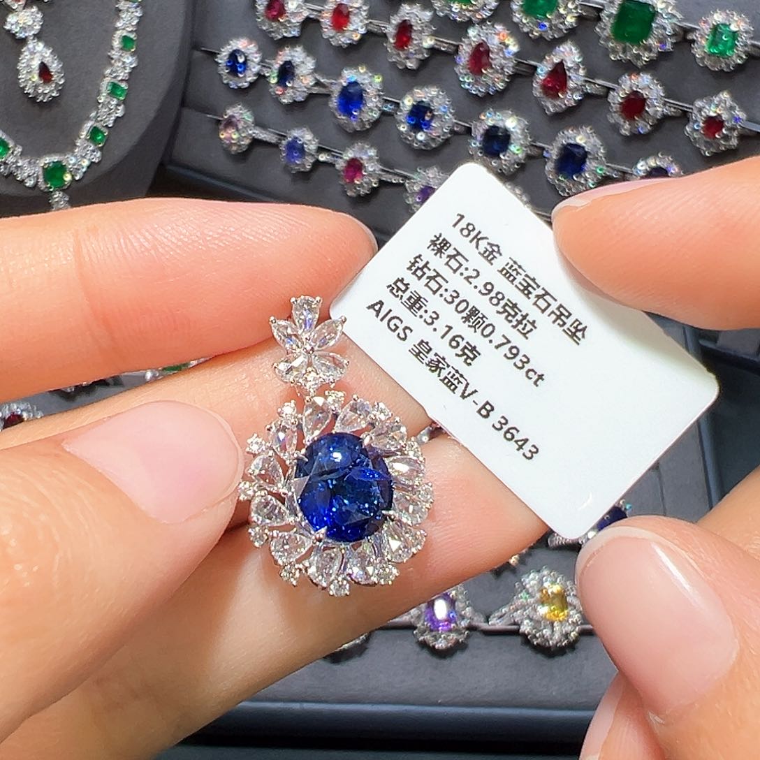 蓝宝石吊坠18K金镶嵌