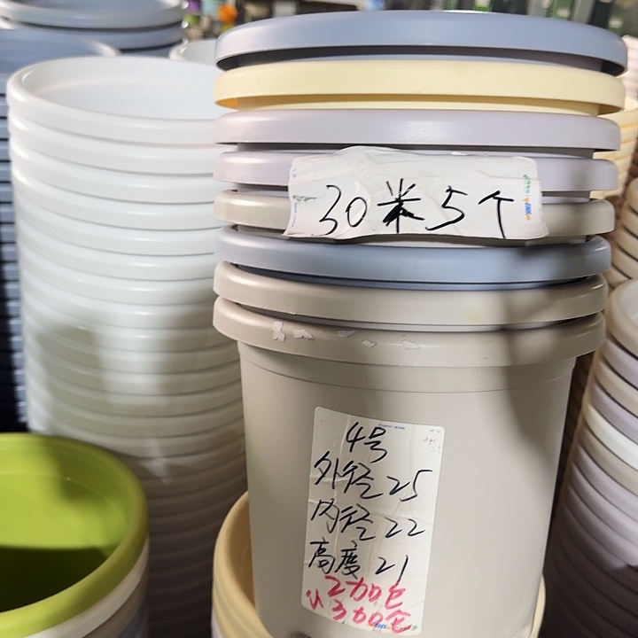 微瑕4#灰白8个无托