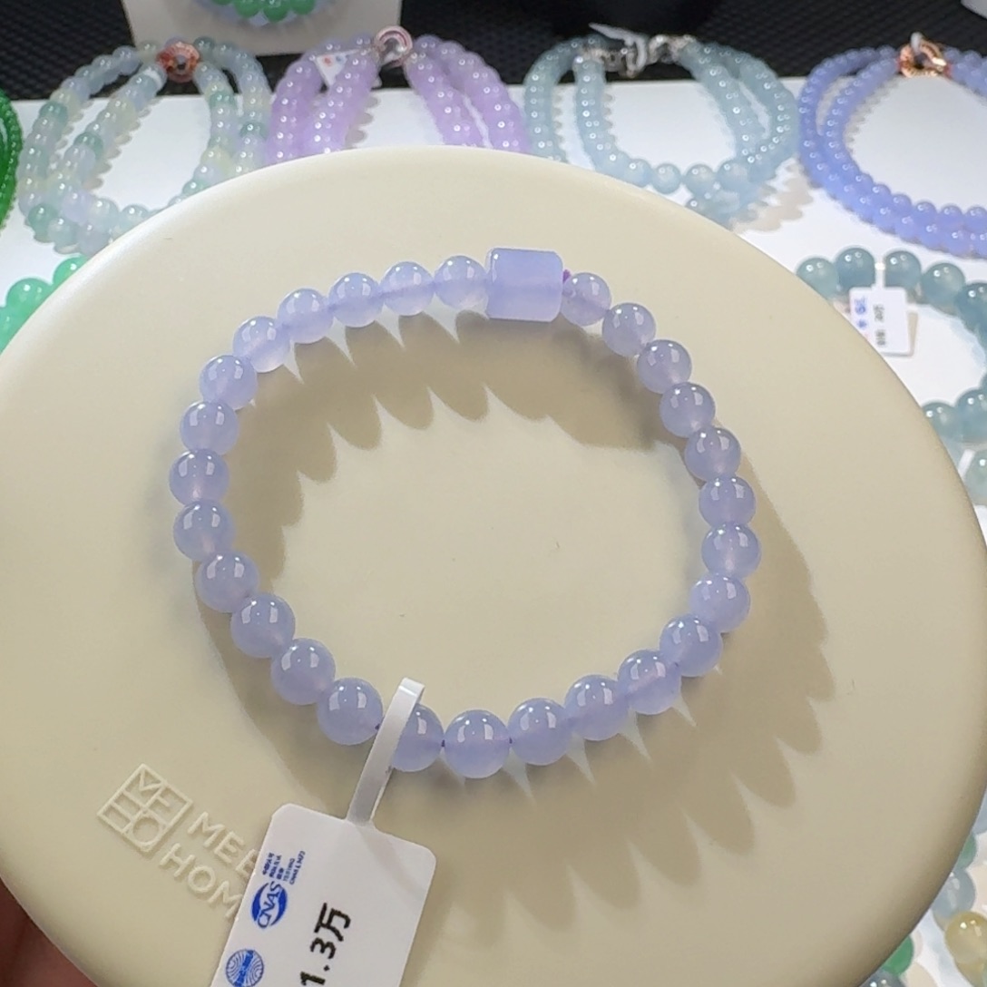 翡翠手串未镶嵌M***冰紫