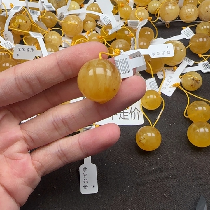 熙****蜜蜡未镶嵌珠宝奇石天然493