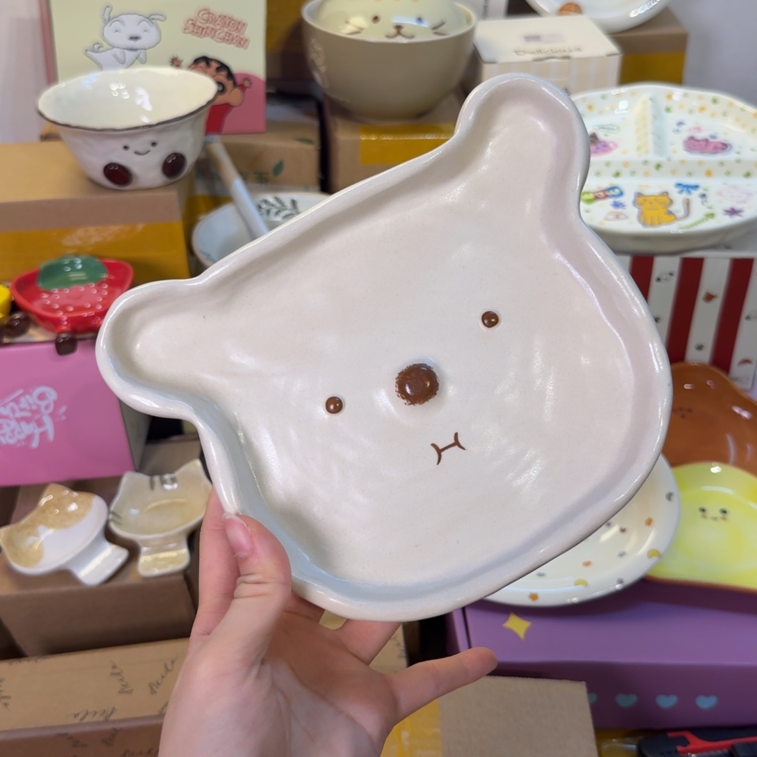 瓷陶瓷陶瓷陶瓷陶瓷