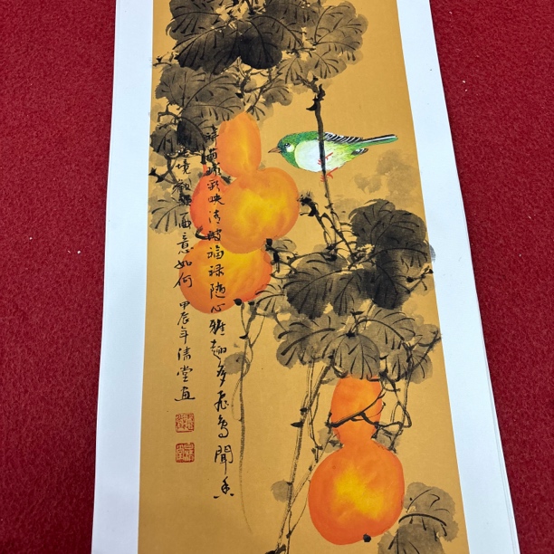 精品书画作品111