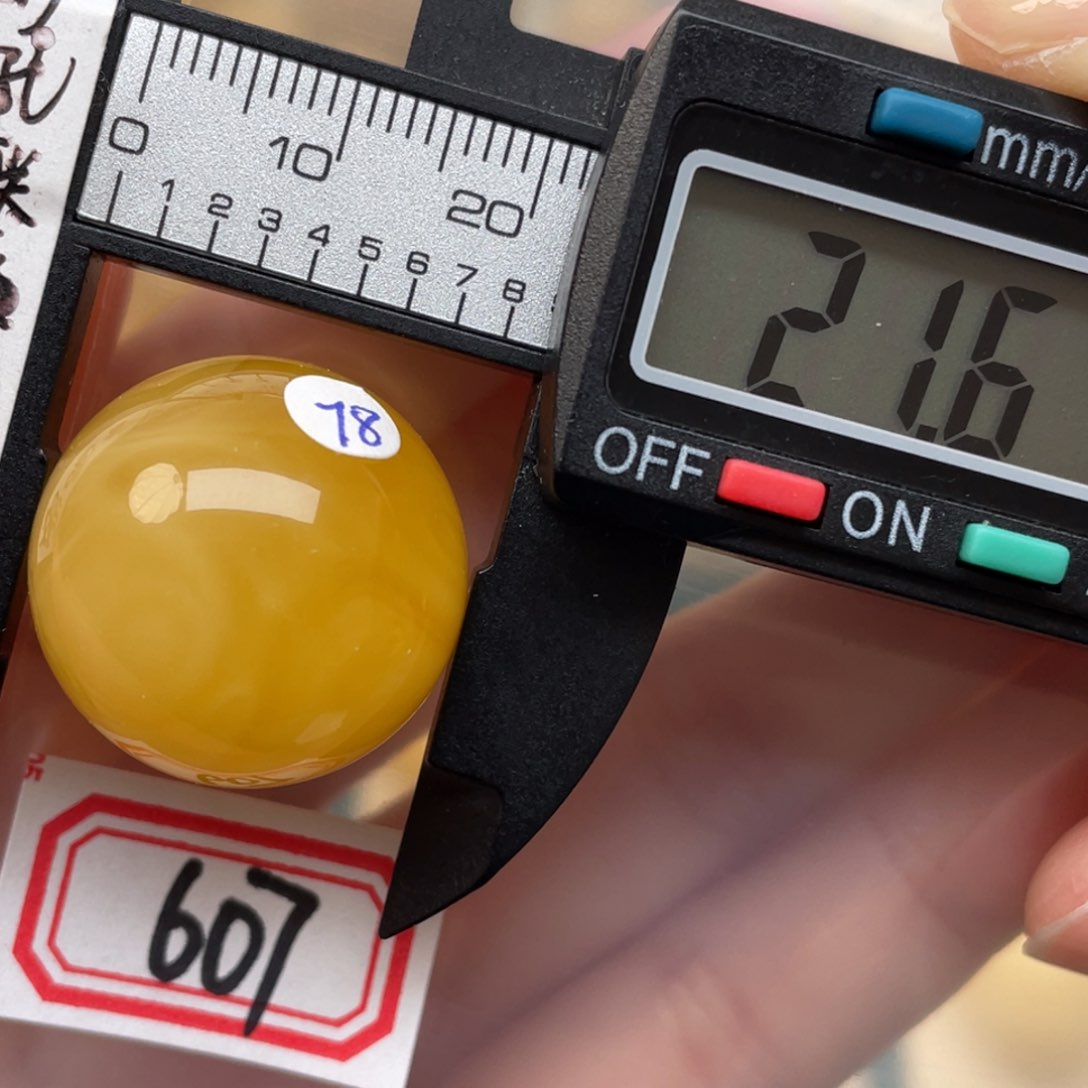 蜜蜡裸石未镶嵌蜜蜡