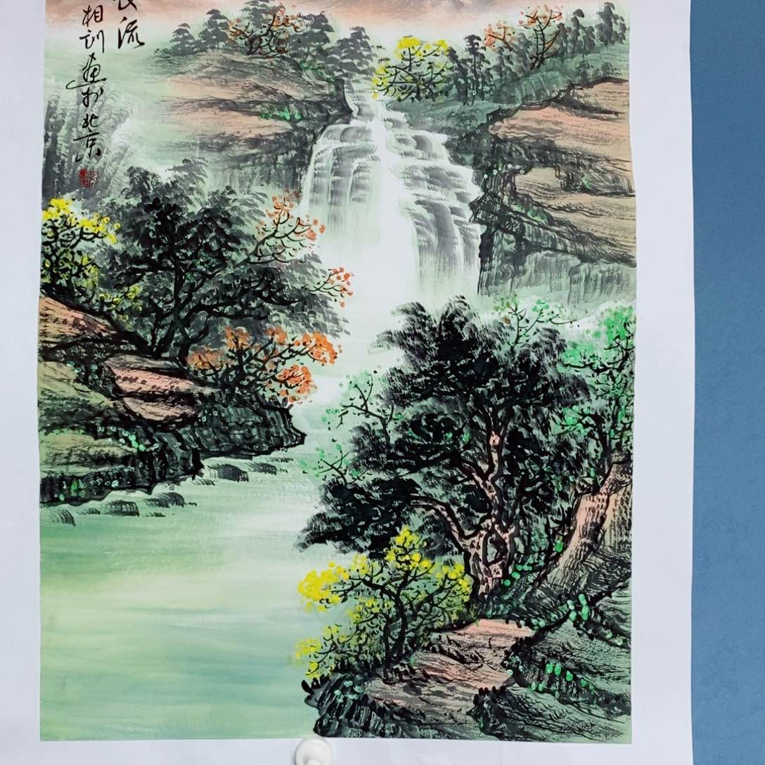 国画中海艺术国际甄选