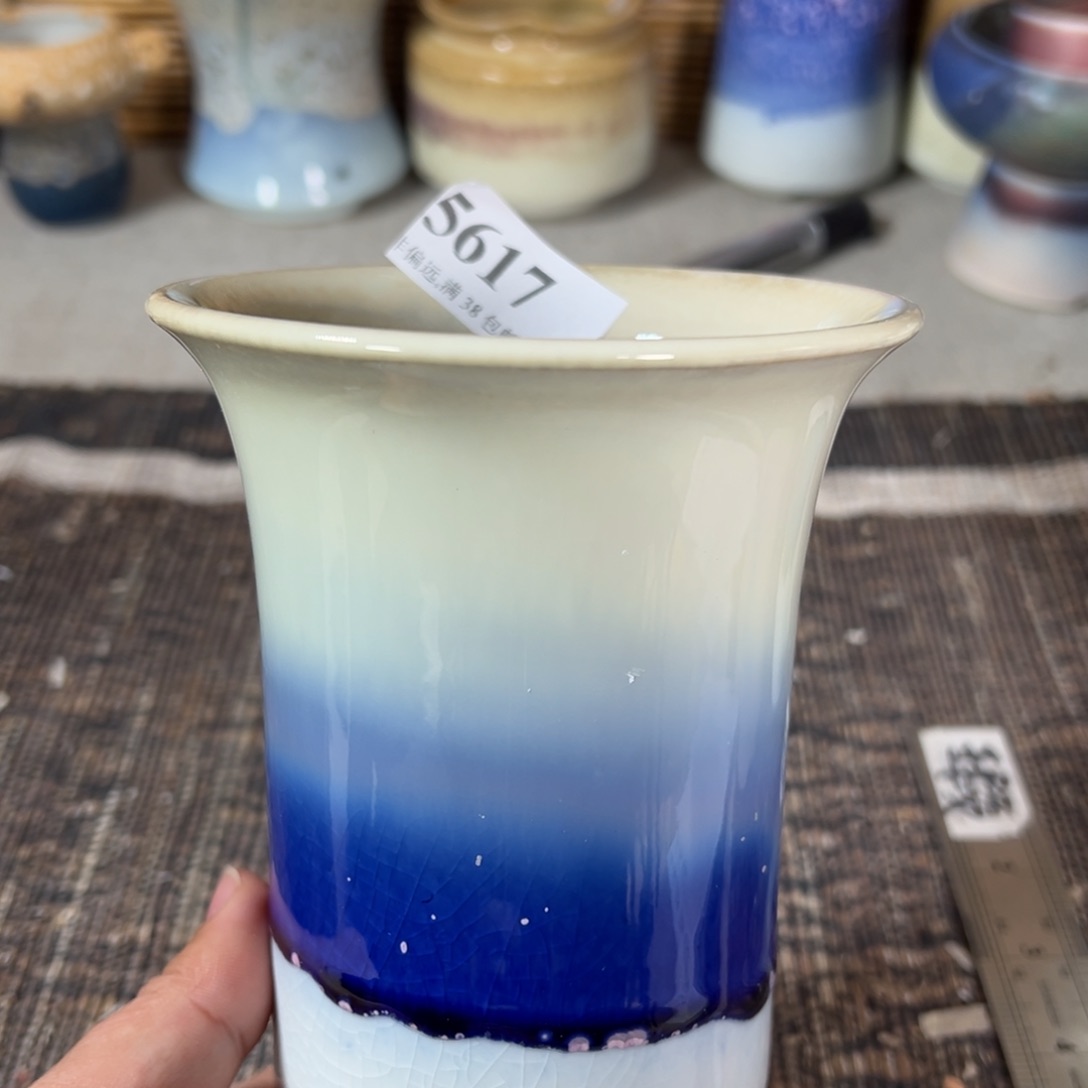 红陶口10高13福利