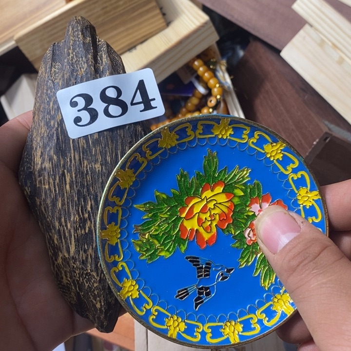 ～**～瓷瓷瓷瓷瓷瓷384