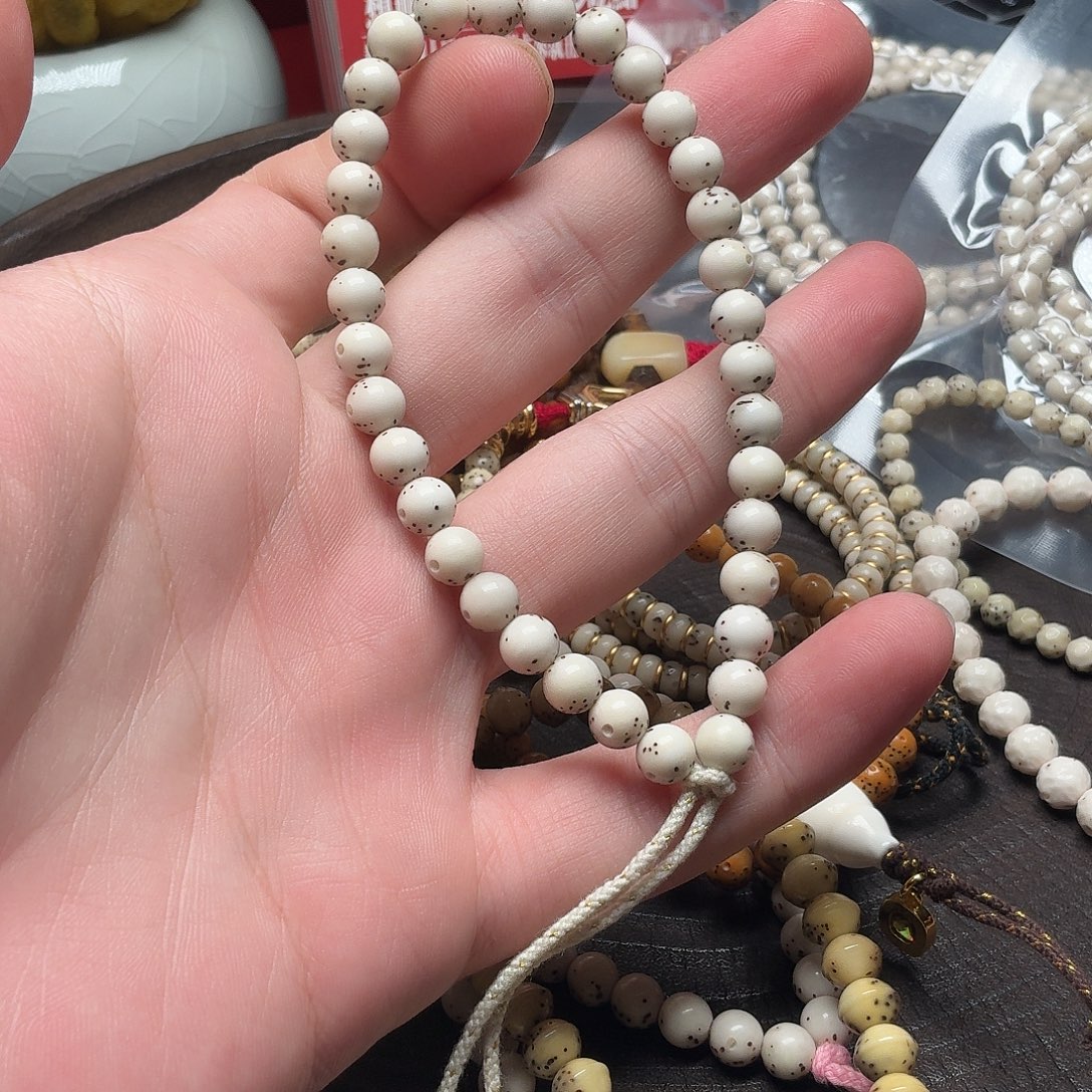 星月菩提吊坠星月菩提7圆手持特价不退换