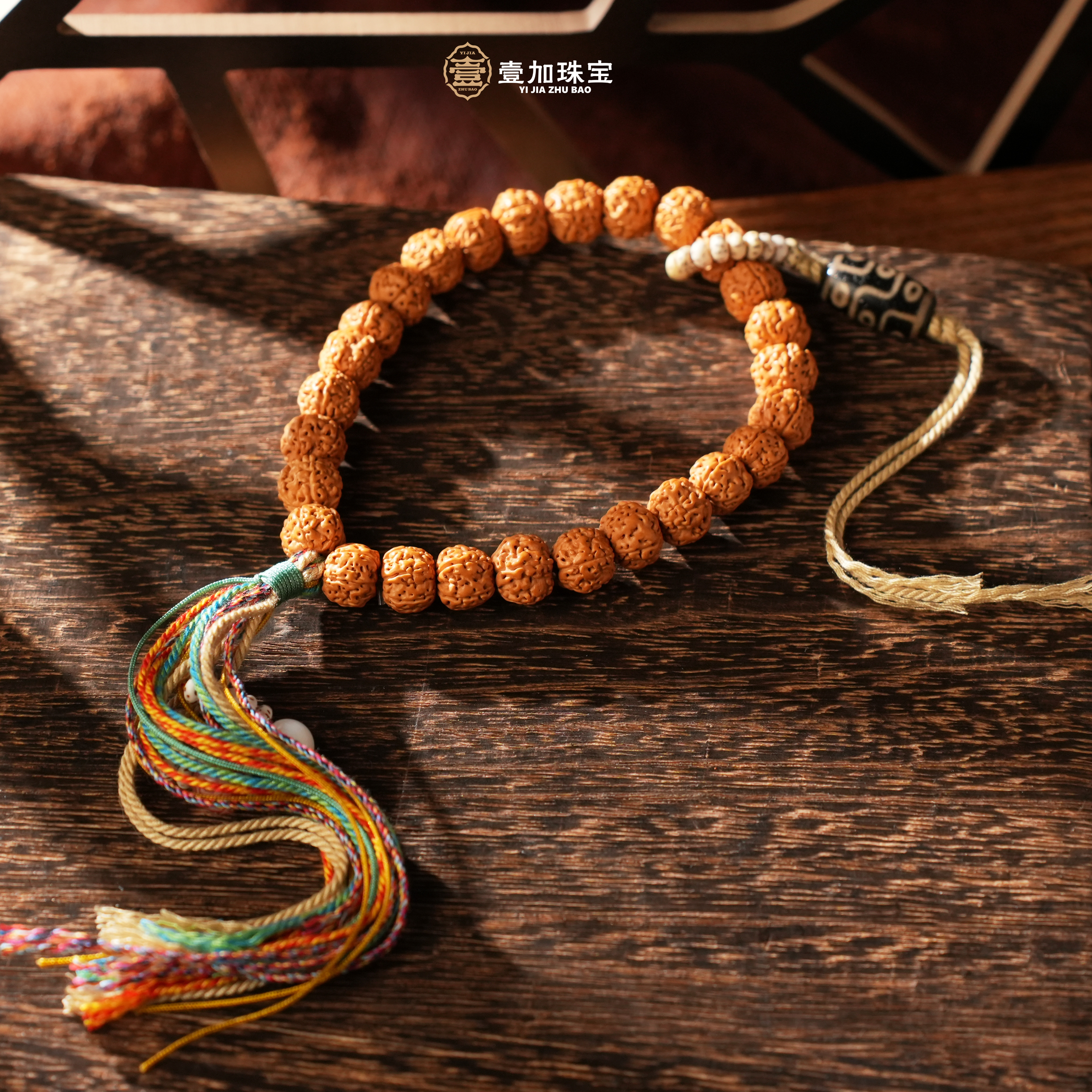 壹加小羊精选/九眼金刚菩提手持