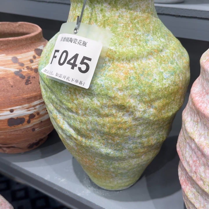 糖***品瓷片景德镇高温花器编码045高36口10默认无孔