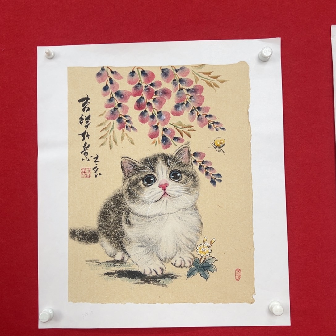 国画绘画国画作品