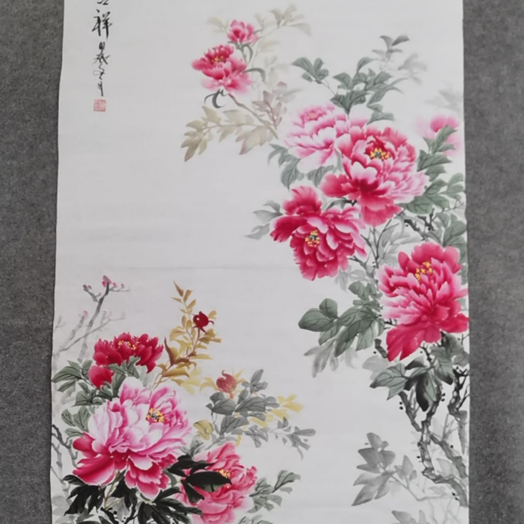 书法书法作品书法作品