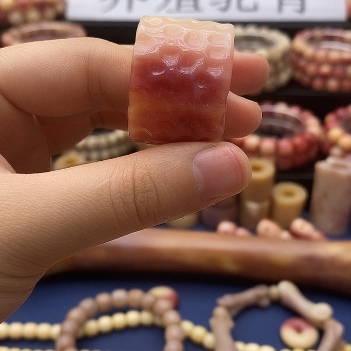 手串/手链驼骨半血陨石坑扳指